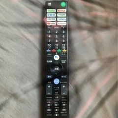 【本日受渡可】テレビ55インチBRAVIA XRJ-55A90J