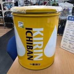 KIRIN 収納スツール 一番搾り 非売品【トレファク上福岡】