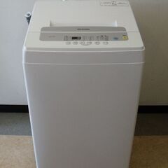 アイリスオーヤマ 5.0kg全自動洗濯機 IAW-T502E 2...