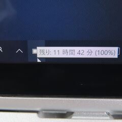 JC0916 パナソニック Let's Note CF-XZ6 RF5VS LTE 優良品office2019