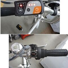 折りたたみ電動アシスト自転車 20インチ スイスイ 6段変速付き ホワイト KH-DCY03 KAIHOU SUISUI 電動自転車　西岡店
