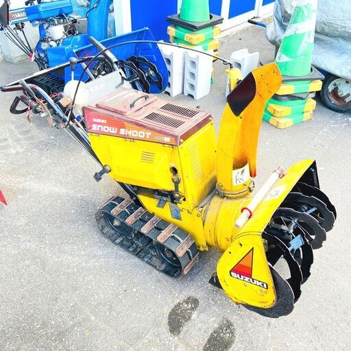 11/20【ジモティ特別価格】スズキ/SUZUKI 除雪機 SS555ES 5馬力 SNOW SHOOT