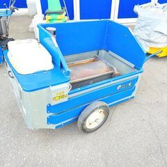 ヒルコの中古が安い！激安で譲ります・無料であげます(2ページ目  