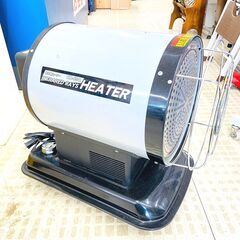 ナカトミ 赤外線ヒーター KH-65Q ジェットヒーター（ナカトミ