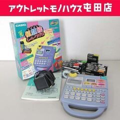 CASIO ネームランド KL-450J 似顔絵シールワープロ ...