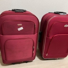 無料　スーツケース　2個　