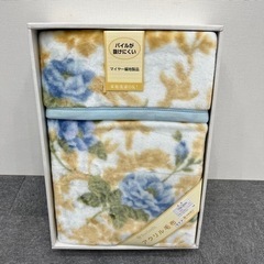 高級品🤩京都西川　アクリル100% 毛布