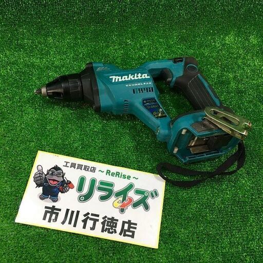 マキタ FS600D 充電式スクリュードライバー18V 本体のみ【市川行徳店】【店頭取引限定】【中古】管理番号：IT3MO1IDQGFU