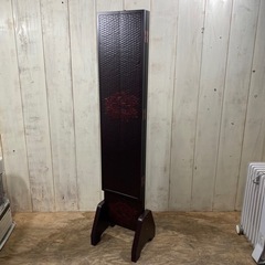 12/25 終 鎌倉彫り 三面鏡 和家具 和室 昭和レトロ 姿見 立ち鏡 菊倉TK