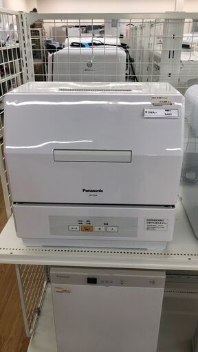 Panasonic　食洗器　19年製　NP-TCM4－W SJ537