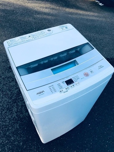 ♦️EJ2842番AQUA全自動電気洗濯機 【2018年製】 ibagim.ci