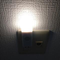 無印良品LEDセンサーライト