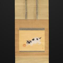 特別出張鑑賞券