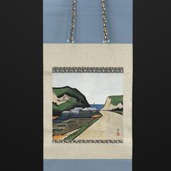 特別出張鑑賞券