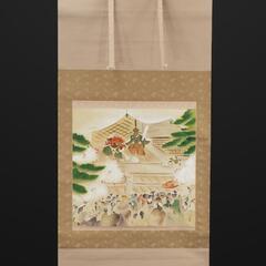 特別出張鑑賞券