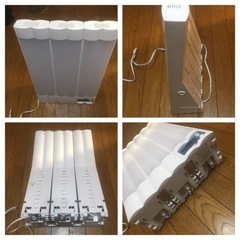 家庭用 光療法 日焼け 2ウェイ使用可能 美品