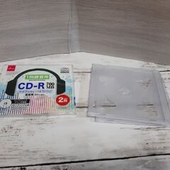 【差し上げます】　新品音楽用CD-R、空ケース