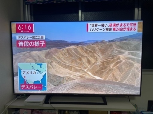 ○美品 4K液晶テレビ 58型 Hisense 23200円