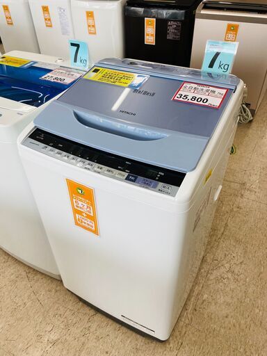 洗濯機探すなら「リサイクルR」❕HITACHI❕7kg❕ ゲート付き軽トラ”無料貸出❕購入後取り置きにも対応 ❕R2032