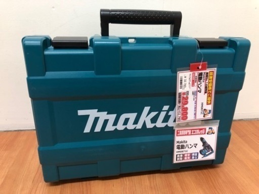 マキタ 電動ハンマ HM0871C I13-03