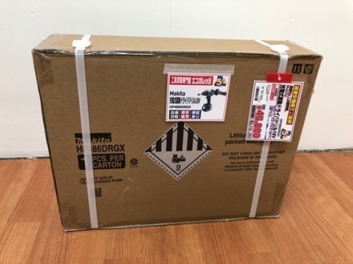 マキタ 充電式震動ドライバドリル HP486DRGX I13-04