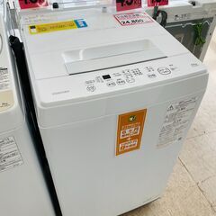 洗濯機探すなら「リサイクルR」❕TOSHIBA❕2022年製❕ ...