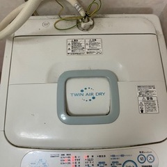 0円　洗濯機