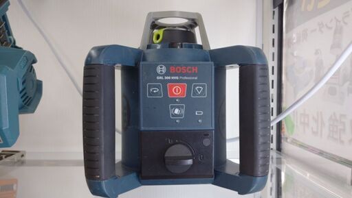 BOSCH GRL300HVG Set レーザー墨出し器セット