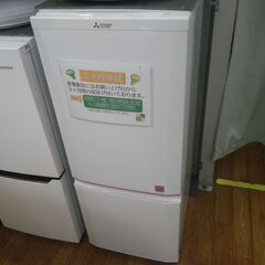 学割/配達サービス】三菱 146L2ドア冷蔵庫 MR-P15EY-KB 2015年製【モノ