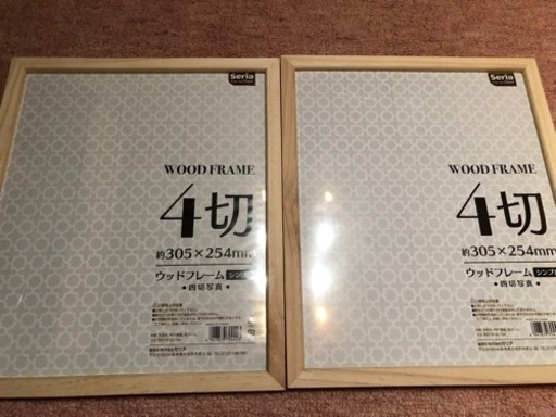 セリアのインテリアミニ黒板 リメイクシート コルク板 ウッドフレーム Nao 岡谷の家具の中古あげます 譲ります ジモティーで不用品の処分