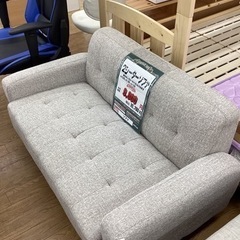 KI-56【新入荷　アウトレット】2シーターソファ　グレー