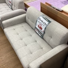 KI-57【新入荷　アウトレット】2シーターソファ1220