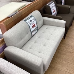 KI-57【新入荷　アウトレット】2シーターソファ1220