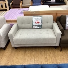KI-57【新入荷　アウトレット】2シーターソファ1220