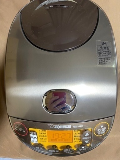 おさらにお値下げ‼️‼️2022年製 象印IH炊飯器 NWーVH10 5.５合炊き