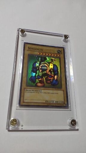 遊戯王カード