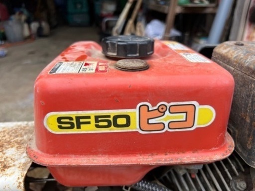 ☆値下げしました☆耕運機2台セット イセキ オーレック