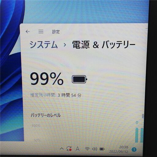 保証付 日本製 新品SSD Wi-Fi有 15.6型 ノートパソコン HP 450 G3 美品 第6世代 Core i3 8GB DVD 無線 カメラ Windows11 Office