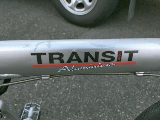 名車 中古 折りたたみ自転車 ブリヂストン トランジット 整備済み