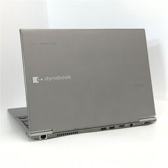 保証付 高速SSD Wi-Fi有 13.3型 薄型 ノートパソコン 東芝 R632/H 中古