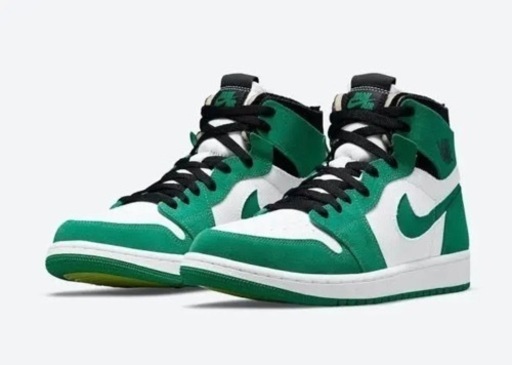 NIKE AirJordan1 ハイカット　緑