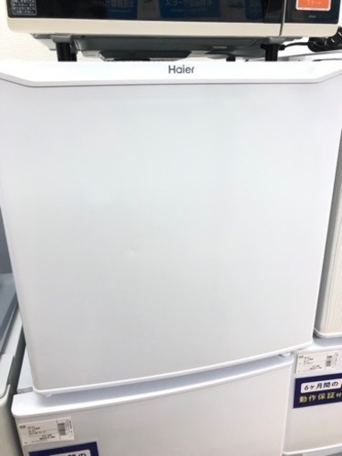 安心の6ヶ月保証付！Haier(ハイアール)の1ドア冷蔵庫売ります！