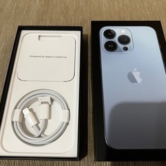 iPhone 13 Pro シエラブルー 128GB