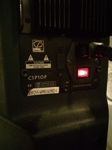 CLASSIC PRO クラシックプロ CSP10P パワードスピーカー 中古品