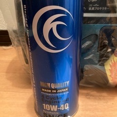 【未使用】makita/EG0900IS[箱なし]おまけあり