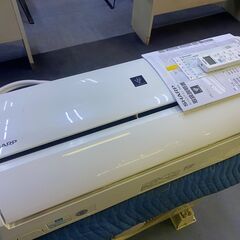 15日まで 先着1名 特別特価 工賃込み 2018年 エアコン シャープ 8-10