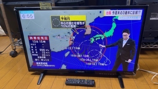 テレビ65 maxzen 2016年製 32インチ 大阪府内 配達設置無料 保管場所での引き取りは値引きします