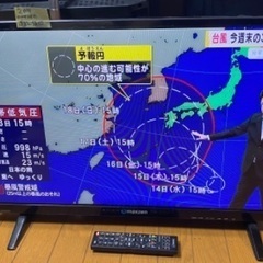 🟩テレビ65 maxzen 2016年製 32インチ 大阪府内 配達設置無料 保管場所での引き取りは値引きします