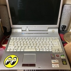 古いパソコンの