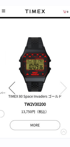 TIMEX Space Invadersブラック【ほぼ未使用】